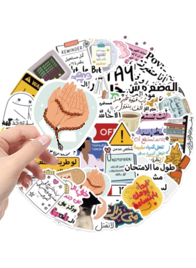 50pcs Arabic Graffiti Stickers – Creative DIY Waterproof Decals for Phone, Luggage, Notebook - Image 4